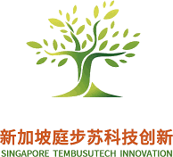 Singapore Tembusutech Innovation