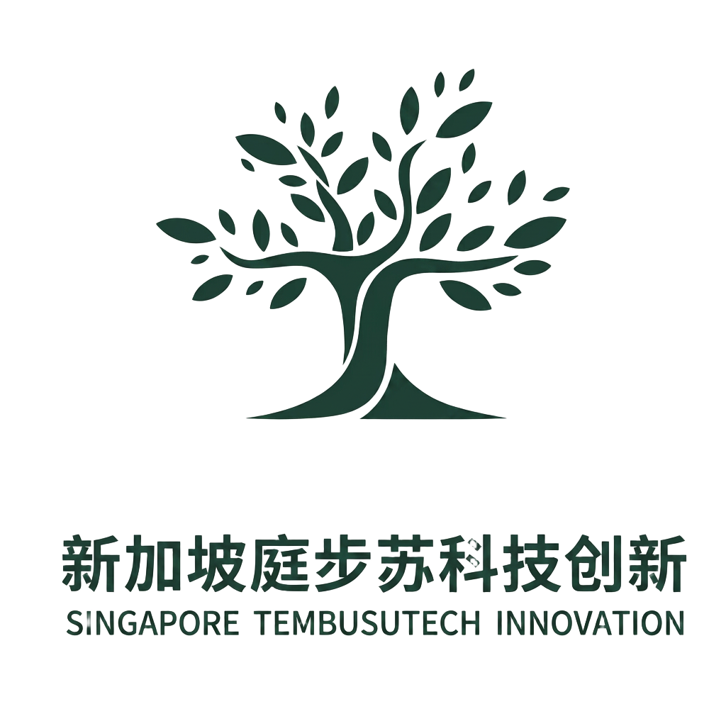 Singapore Tembusutech Innovation